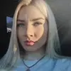 Отзыв от Эмилия Успенская