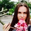 Отзыв от Анфиса Алехина